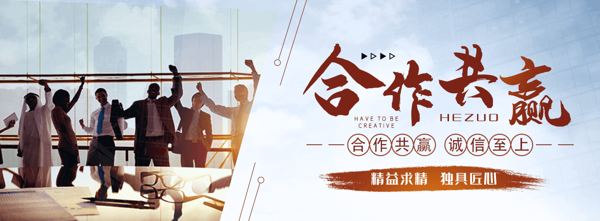 通河靠谱的工业水泥围墙哪家强？