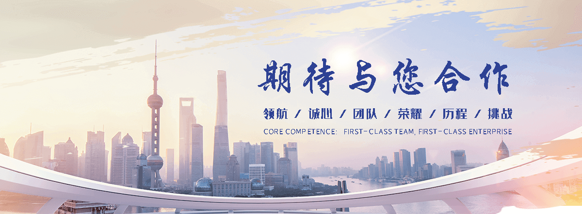通河专业的工地装配式围墙施哪家强？