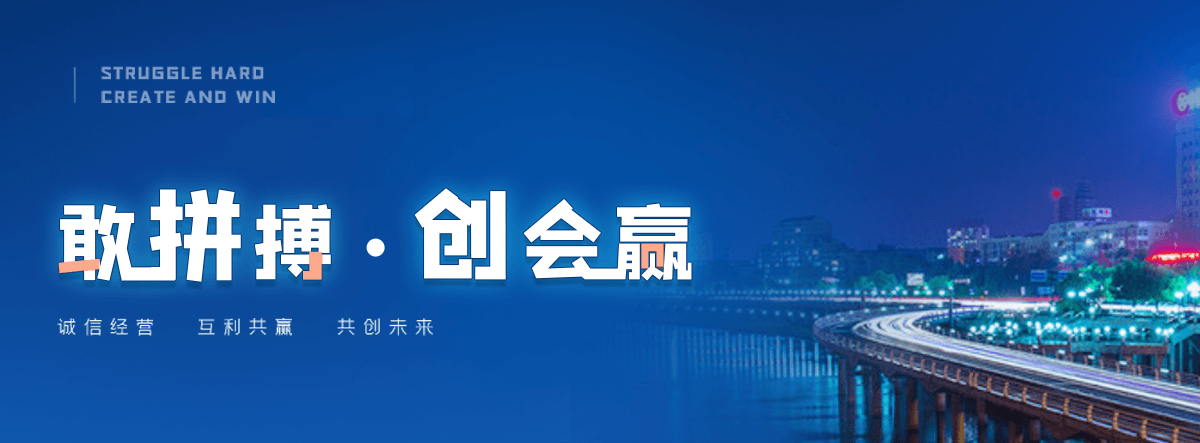 通河正规的预制装配式围墙找哪家？